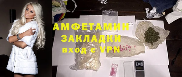 a pvp Заволжье