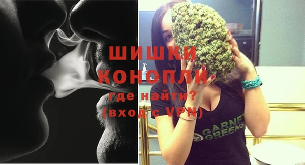 кокаин Заводоуковск