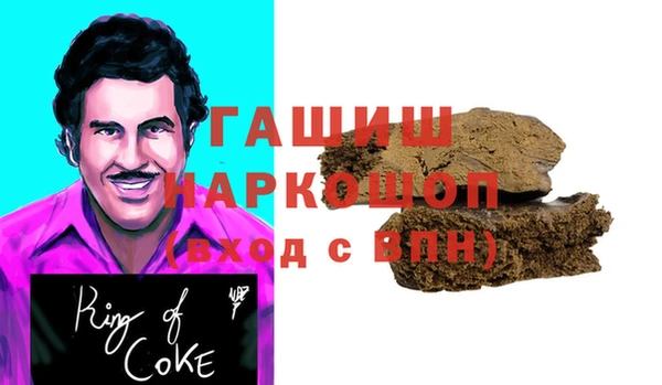 a pvp Заволжье