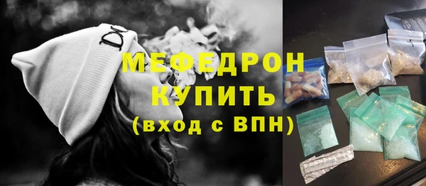 a pvp Заволжье