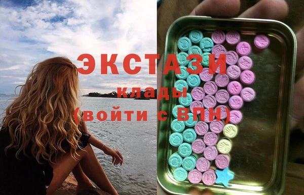 a pvp Заволжье