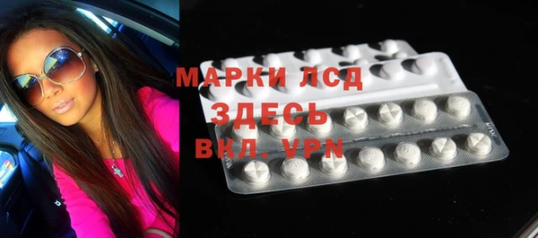 a pvp Заволжье