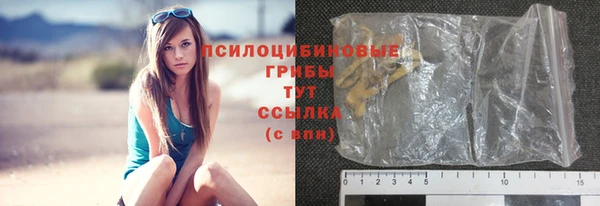 a pvp Заволжье