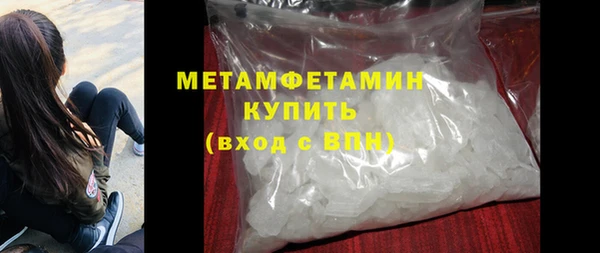 a pvp Заволжье