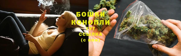 кокаин Заводоуковск