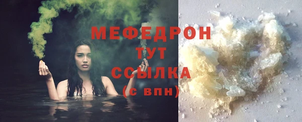 кокаин Заводоуковск