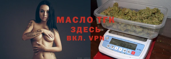 a pvp Заволжье