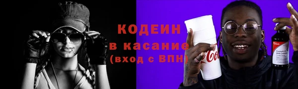 a pvp Заволжье