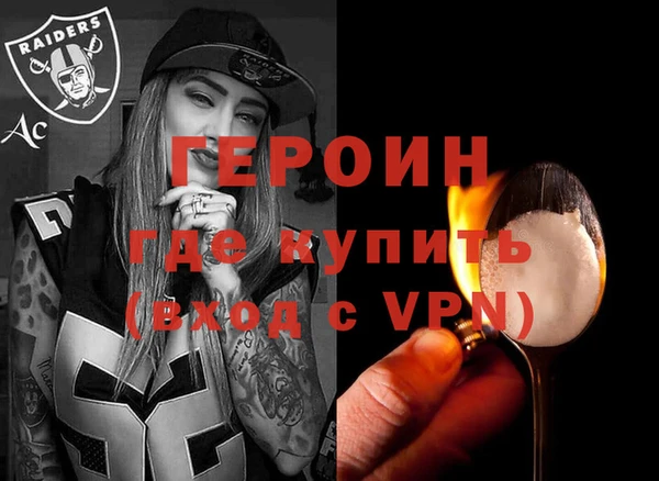 a pvp Заволжье