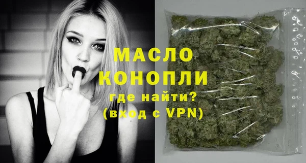 кокаин Заводоуковск