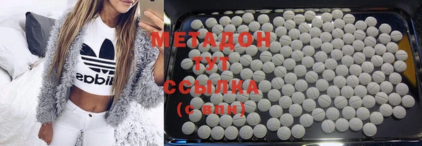 a pvp Заволжье