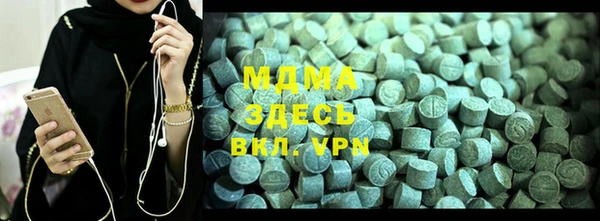 a pvp Заволжье