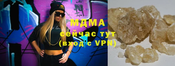 a pvp Заволжье